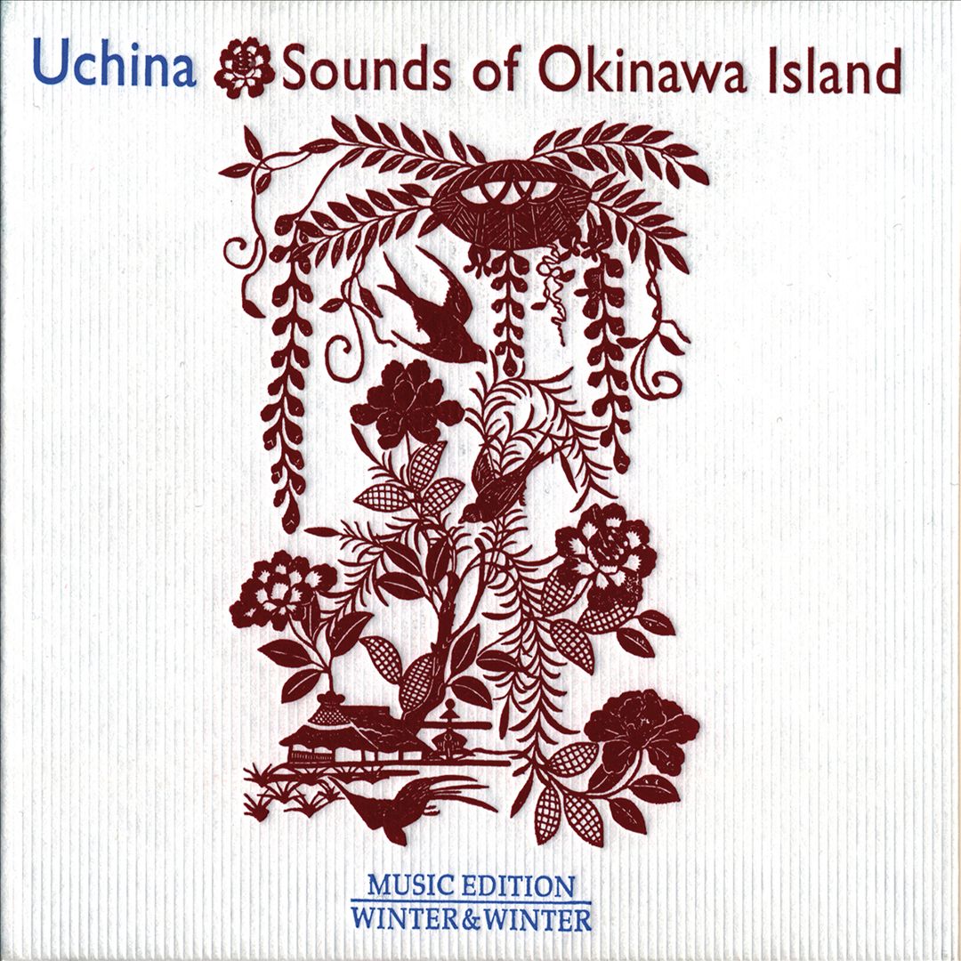 Uchina: Sounds of Okinawa Island cover art