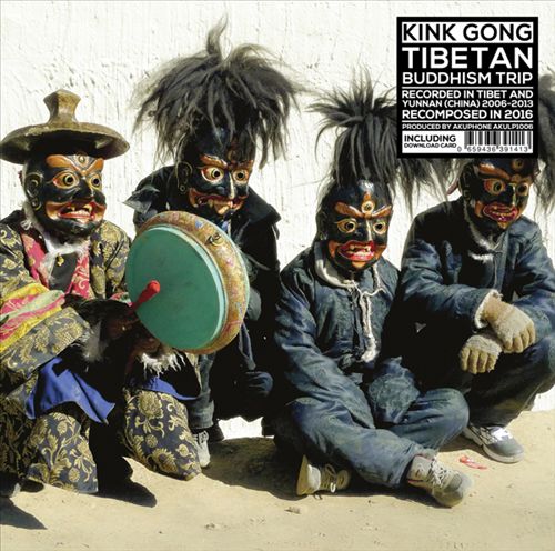 Tibetan Buddhism Trip cover art