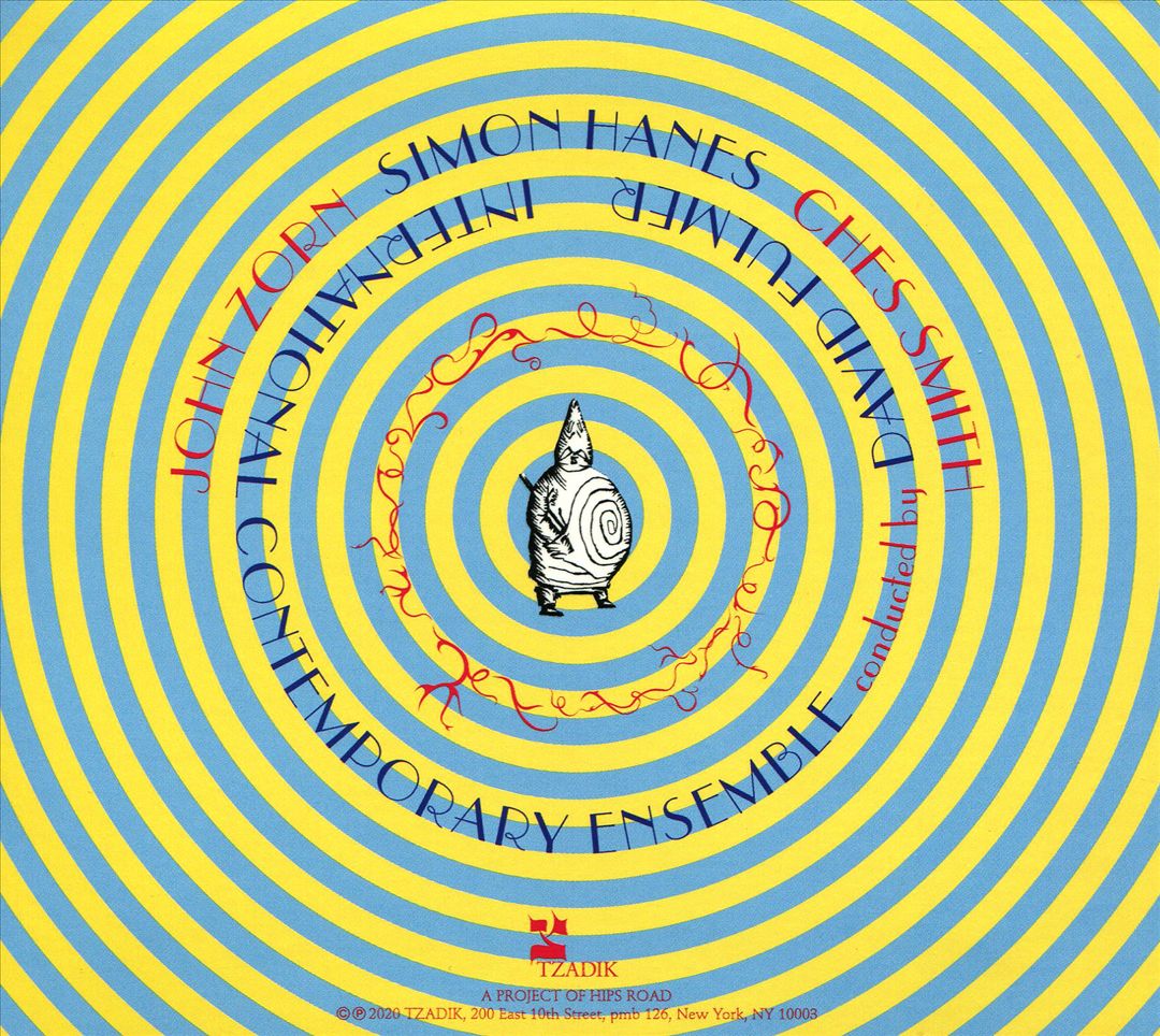 Maudits cover art