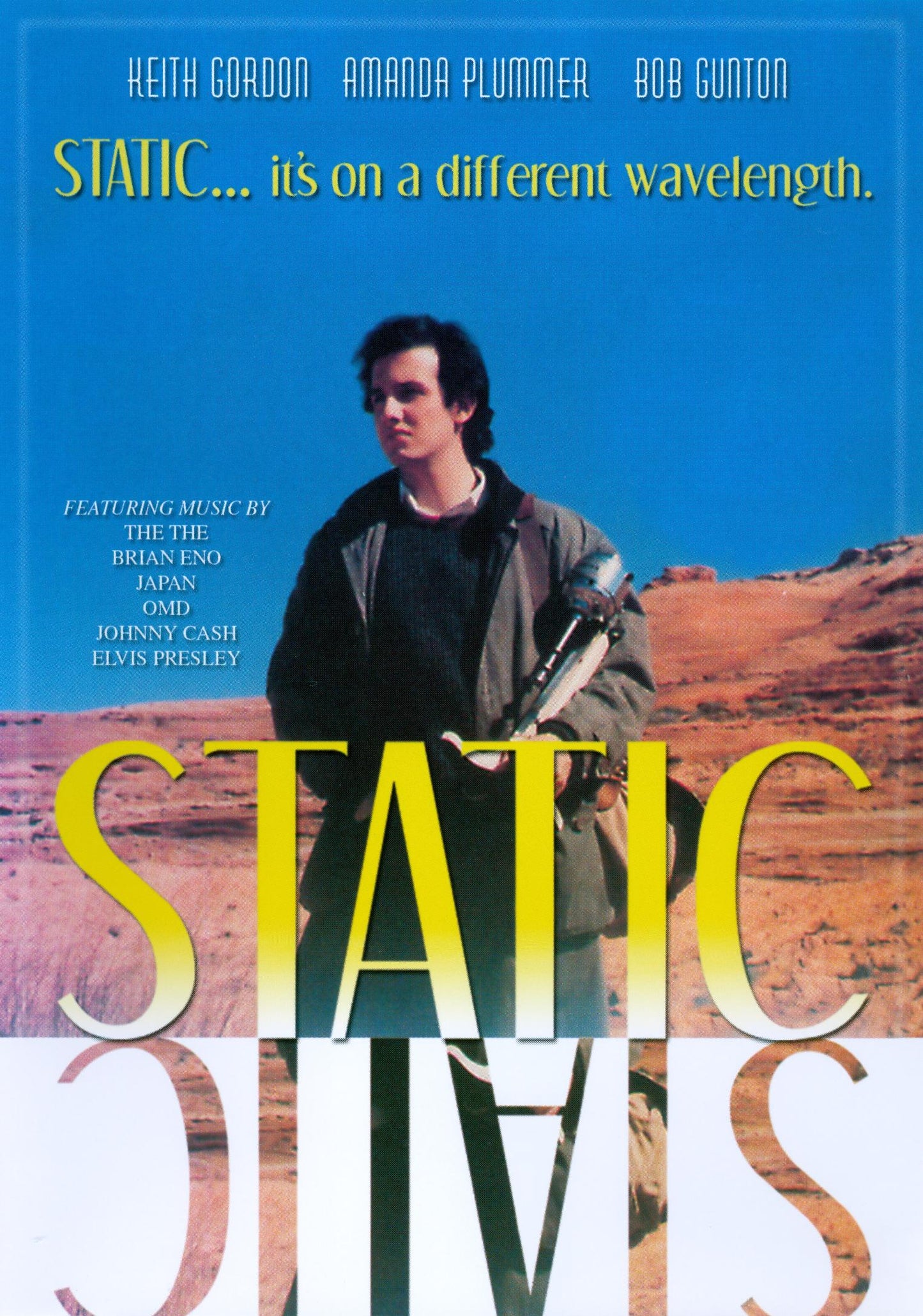 Static cover art