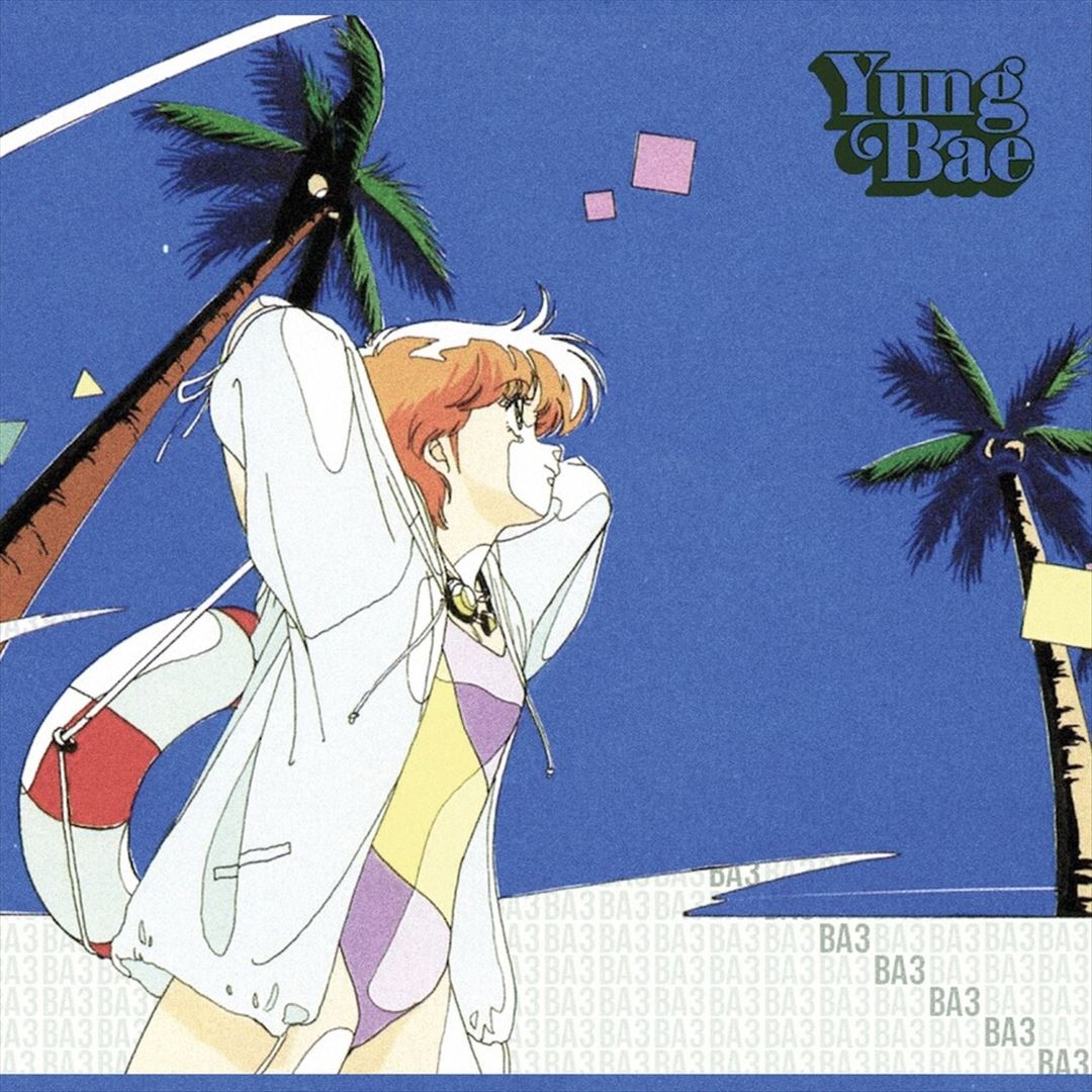 Bae 3 cover art