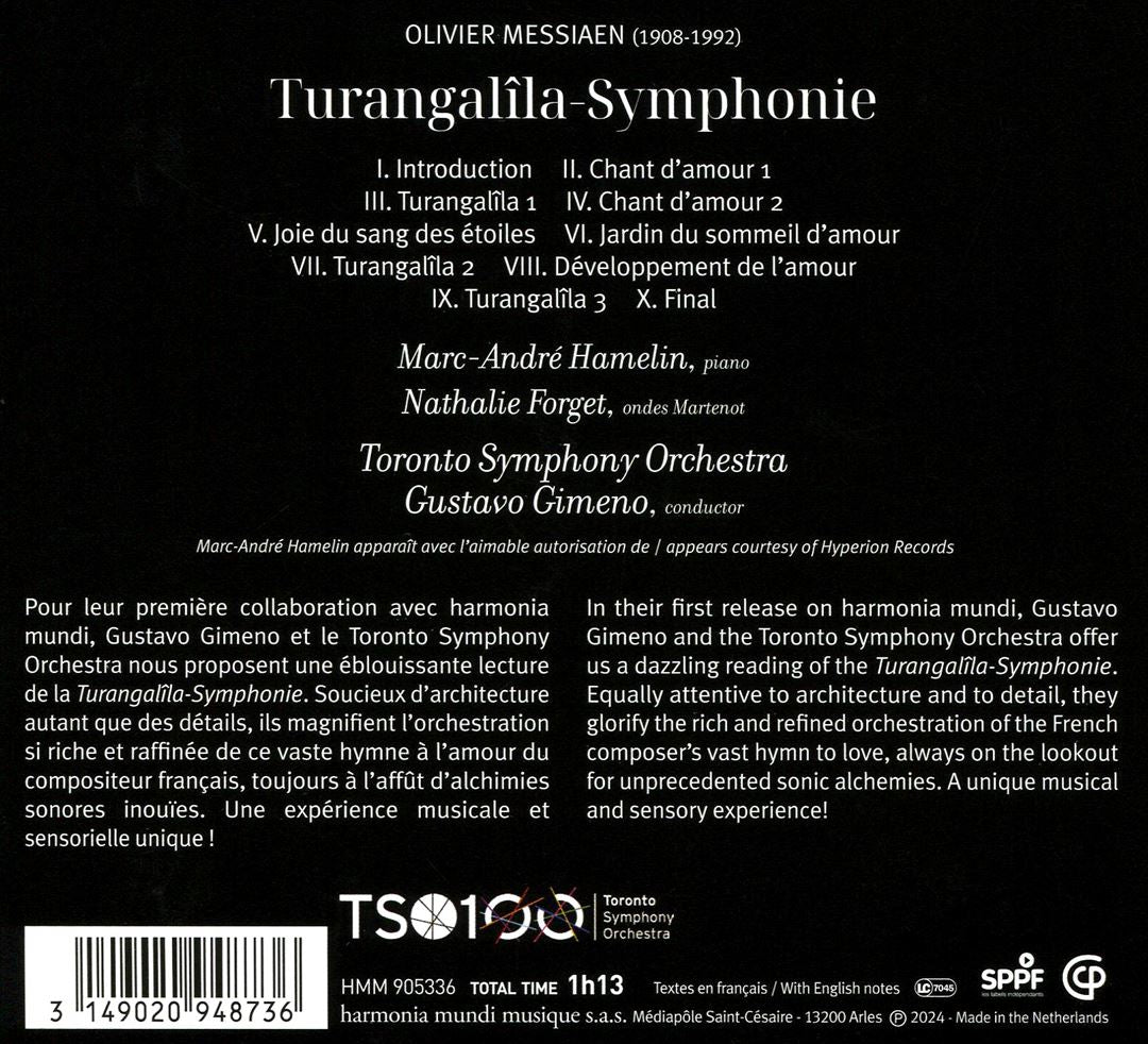 Messiaen: Turangalîla Symphonie cover art