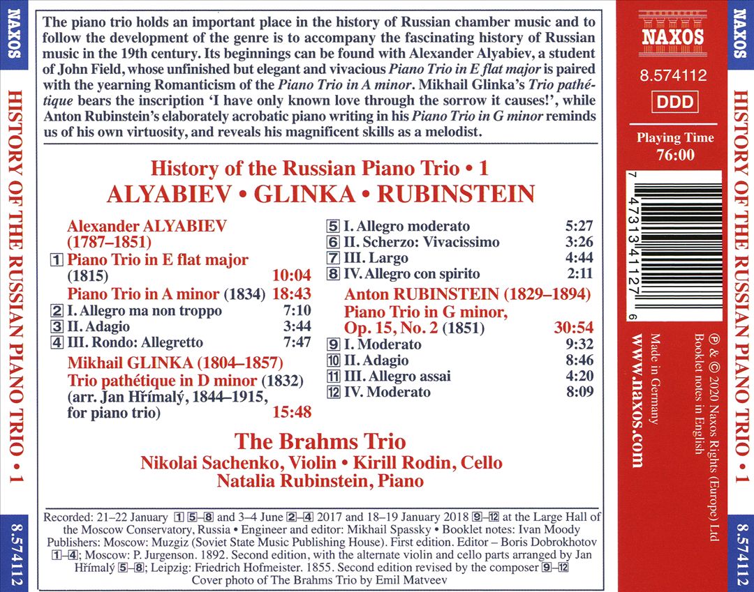 History of the Russian Piano Triom Vol. 1: Alyabiev, Glinka, Rubinstein cover art