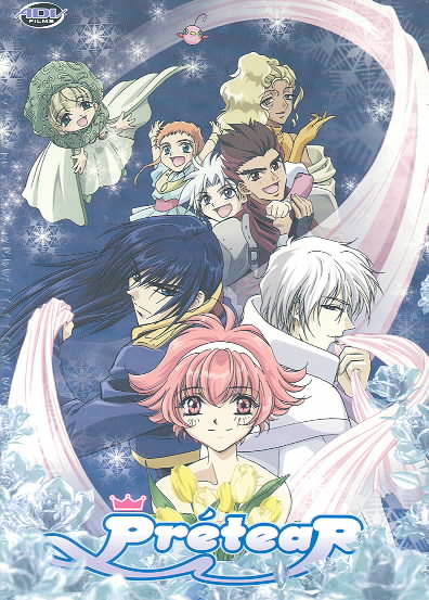 Pretear - Vol. 1 cover art
