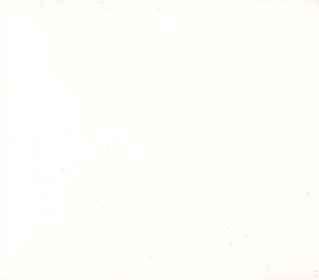 Messias Maschine cover art