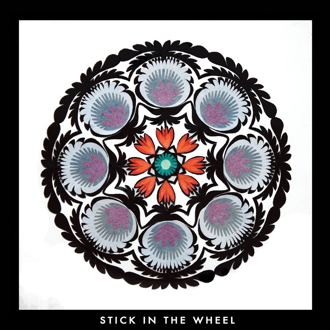 From Here cover art
