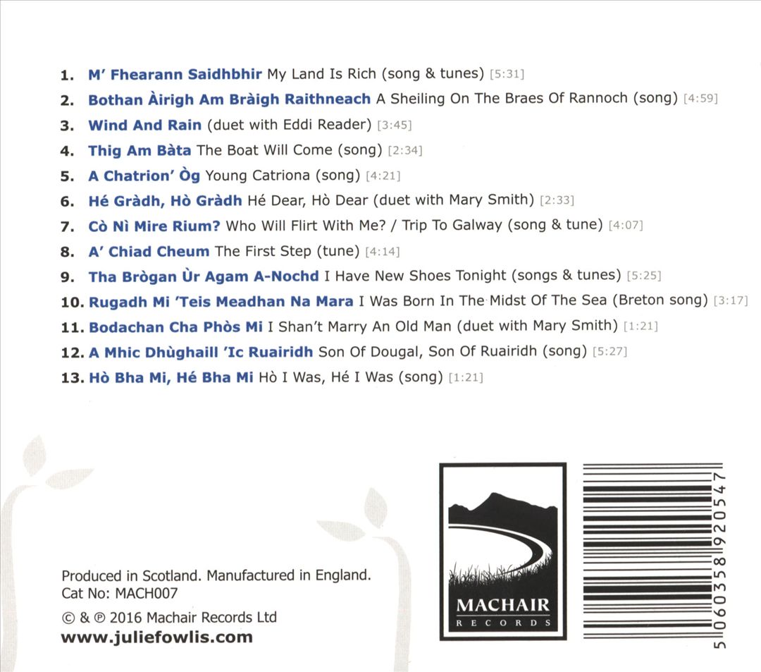 Uam (From Me) cover art