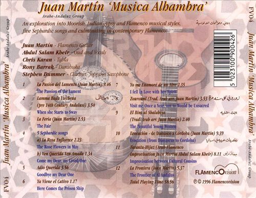 Musica Alhambra cover art
