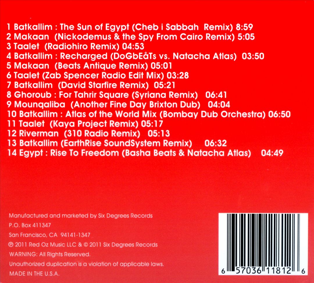 Mounqaliba - Rising: The Remixes cover art