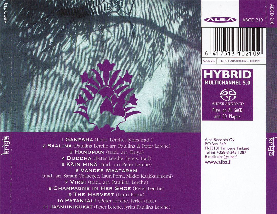 Kriya cover art