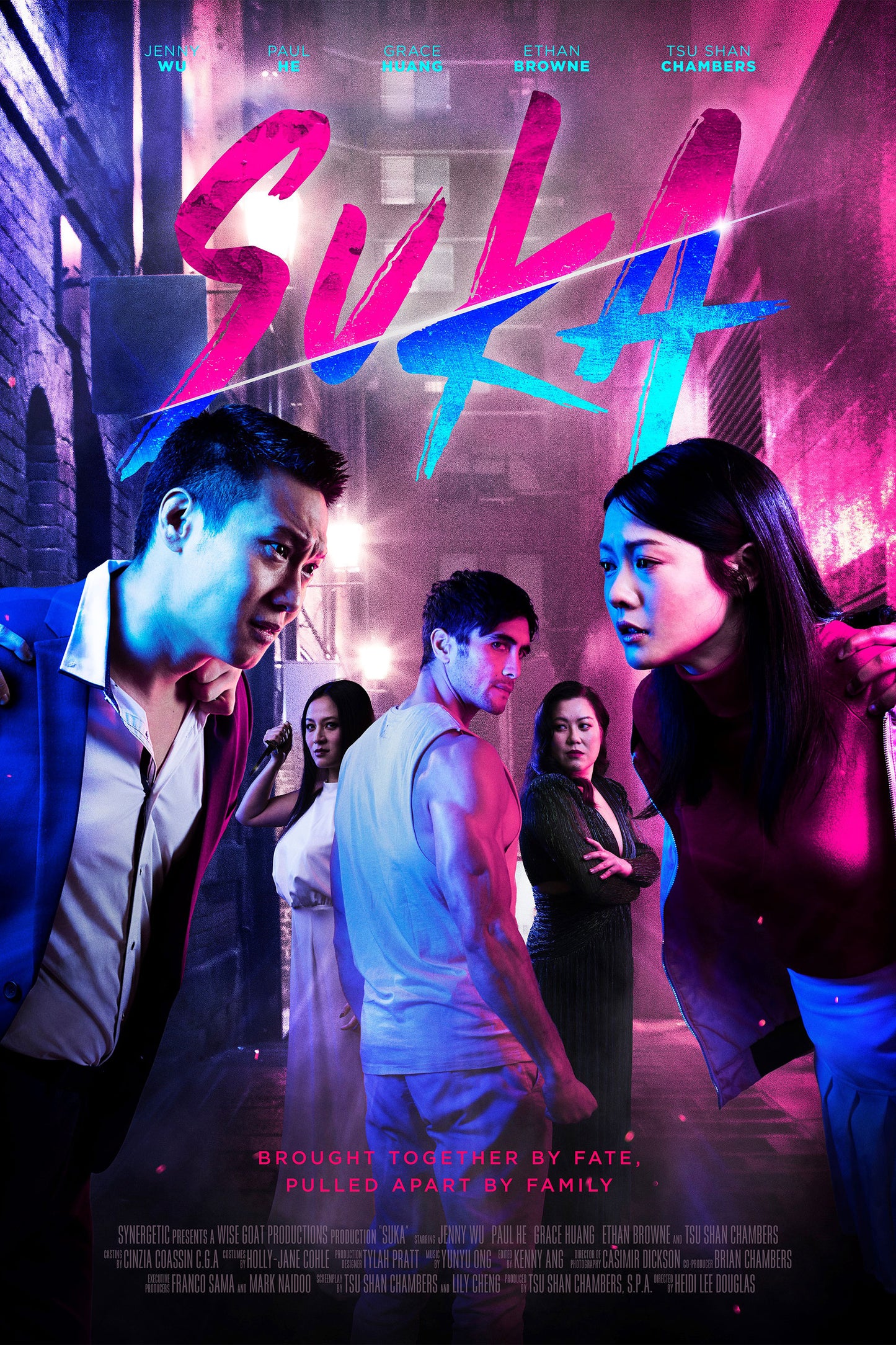 Suka cover art
