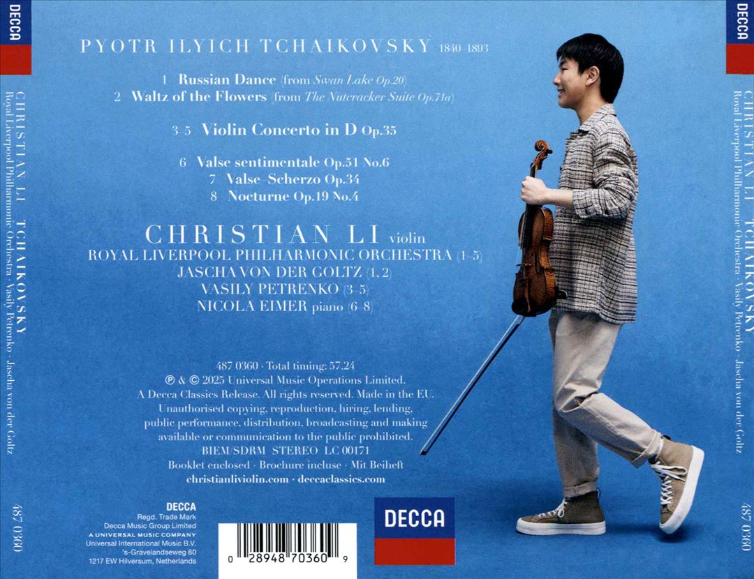 Tchaikovsky: Violin Concerto cover art