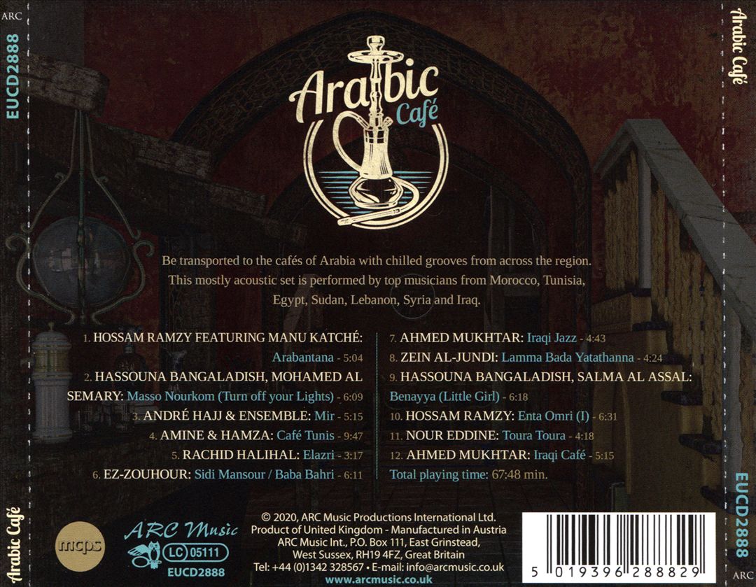 ARABICCAFE cover art