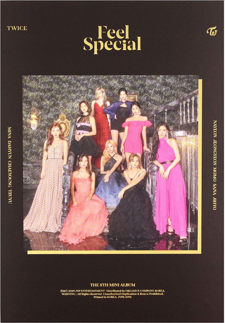 Feel Special cover art