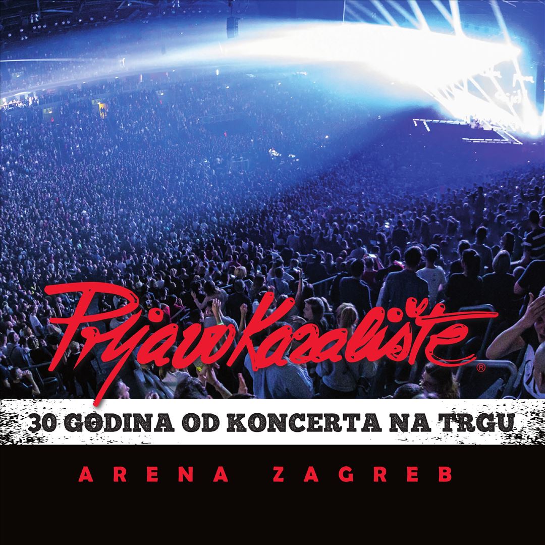 30 Godina Od Koncerta Na Trgu: Arena Zagreb cover art