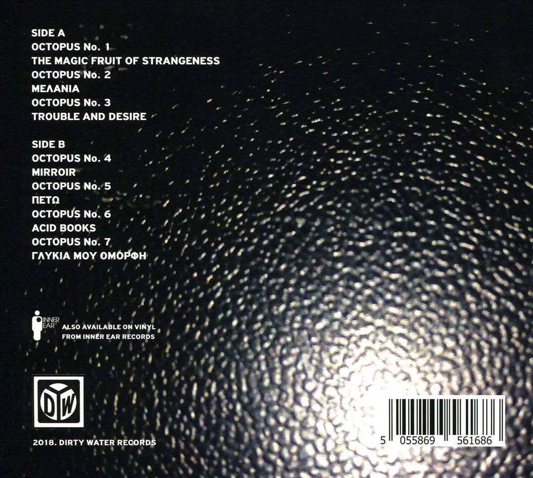Trouble & Desire cover art