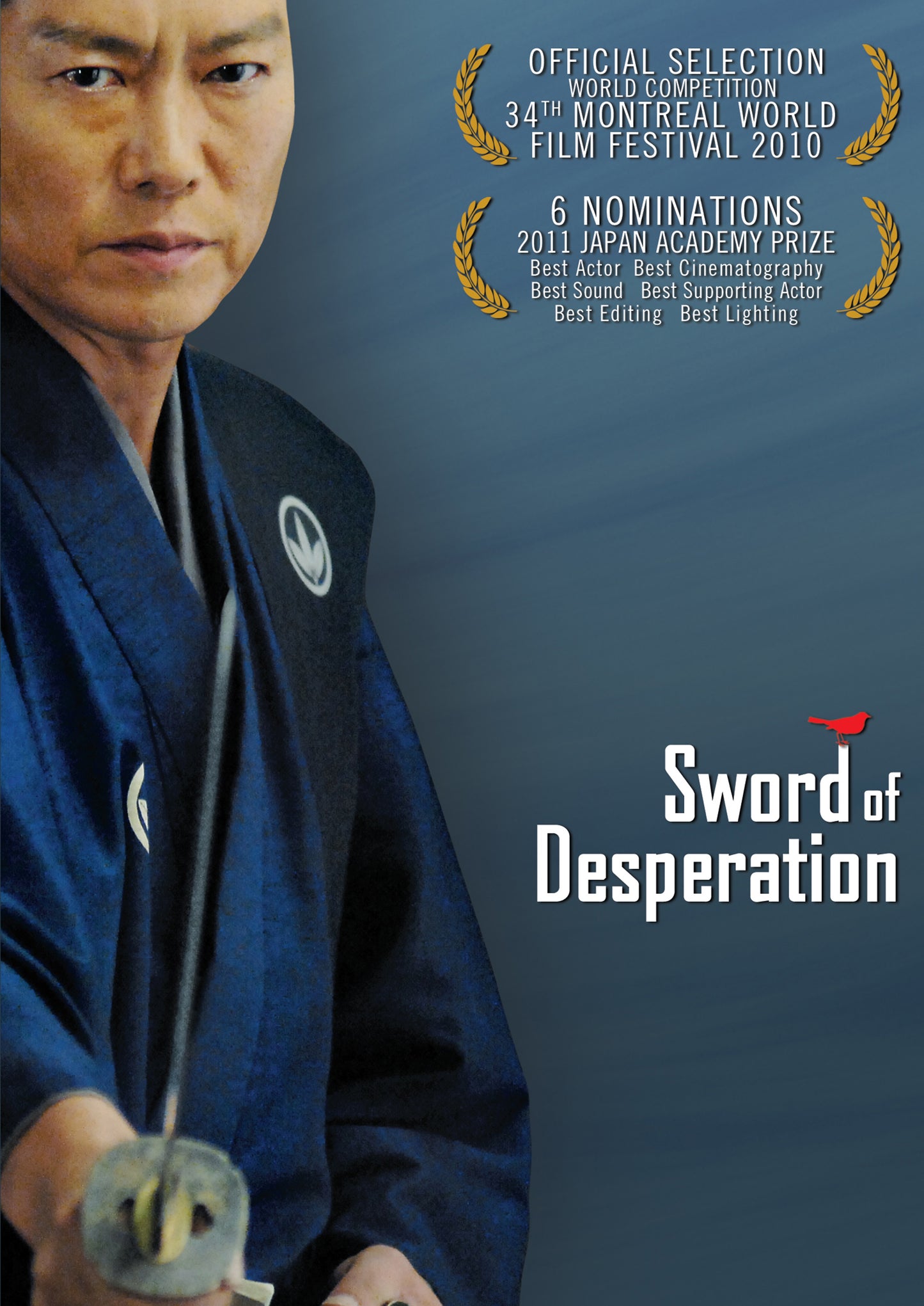 Sword of Desperation cover art