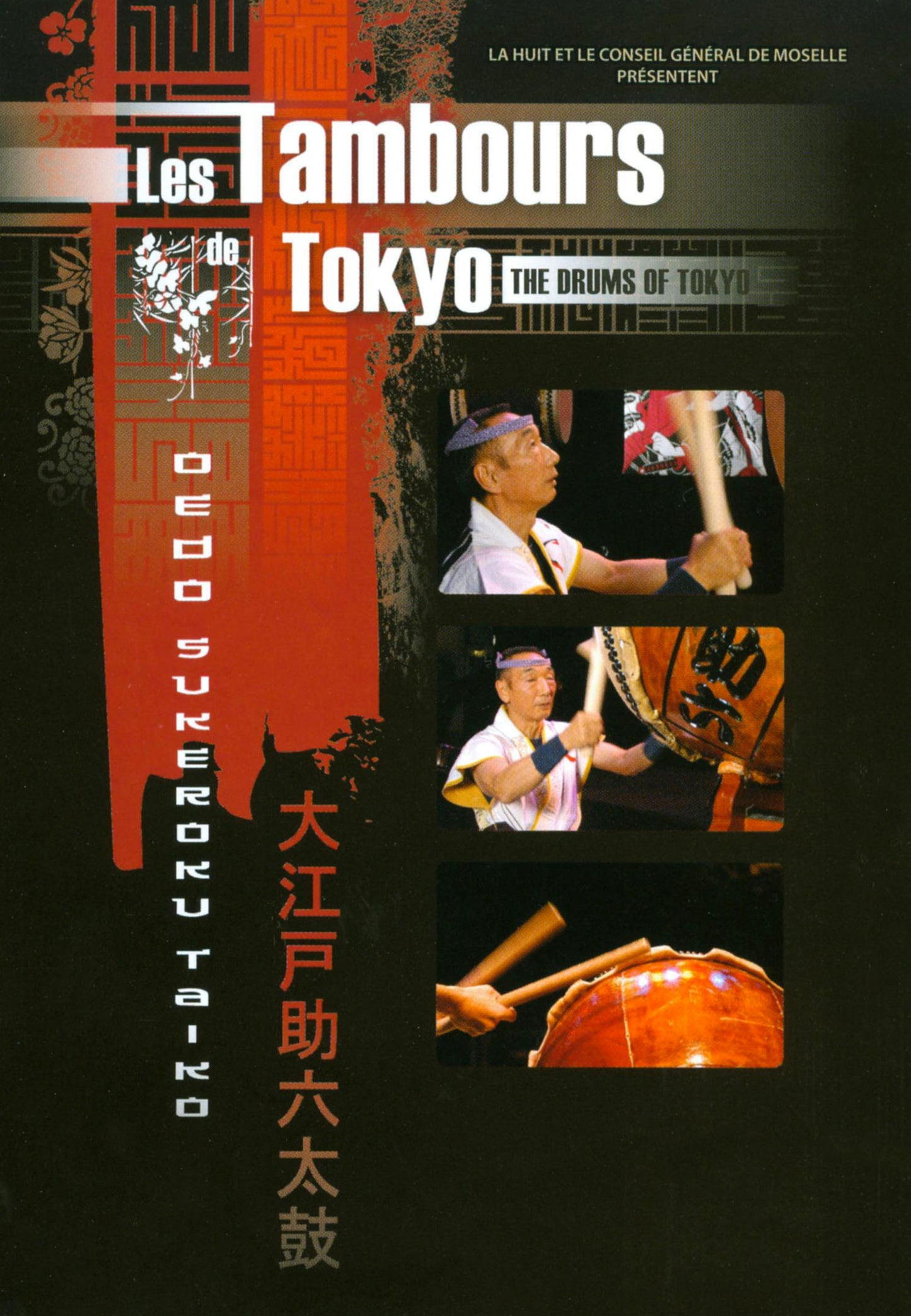 Live: Drums of Tokyo cover art