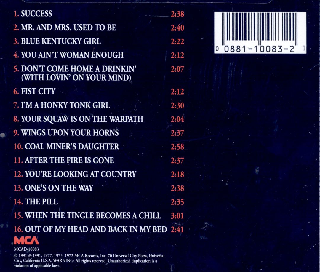 Country Music Hall of Fame Series cover art