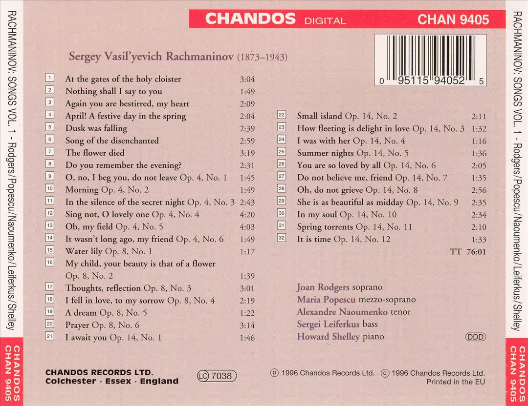 Rachmaninov: Complete Songs, Vol. 1 cover art