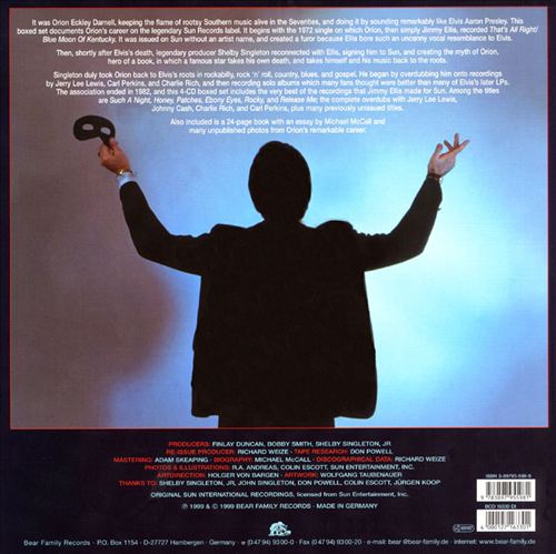 Who Was That Masked Man? cover art