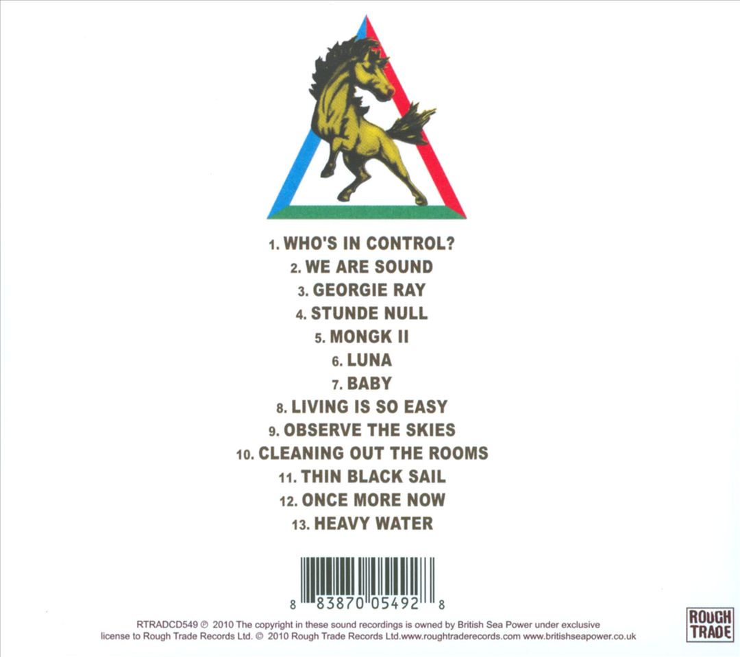 Valhalla Dancehall cover art