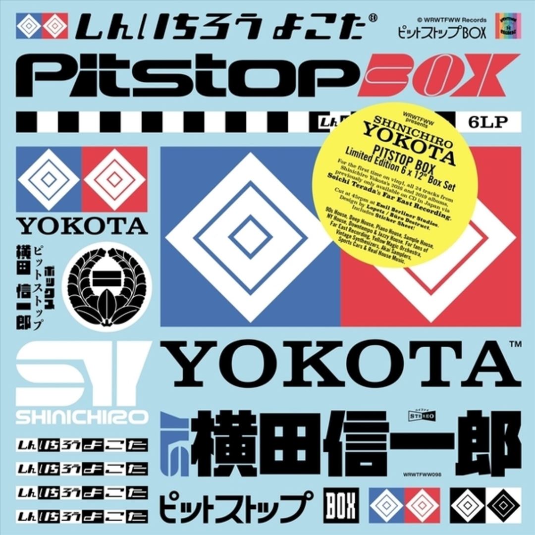 Pitstop Box cover art