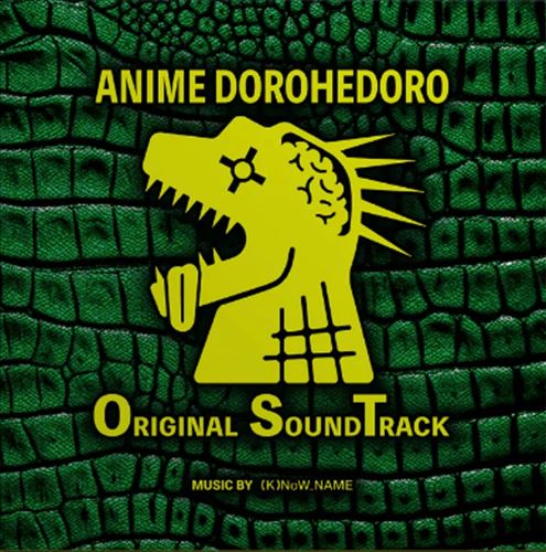 Anime Dorohedoro cover art