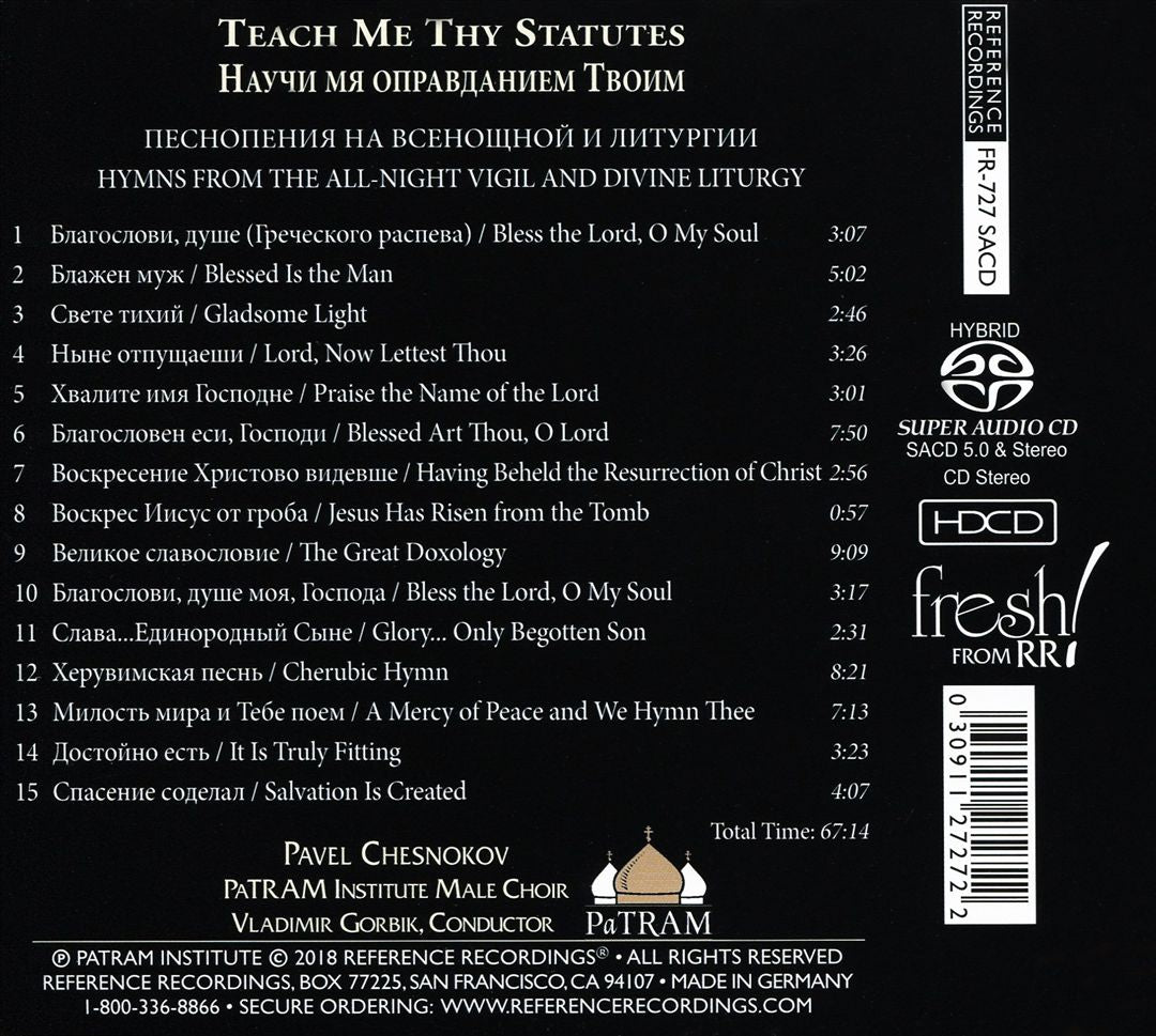 Teach Me Thy Statutes cover art