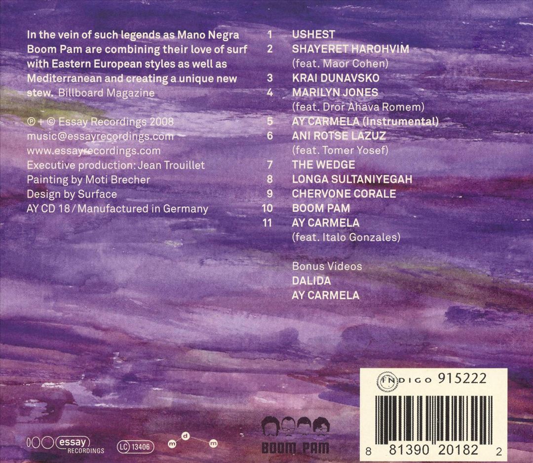 Puerto Rican Nights cover art