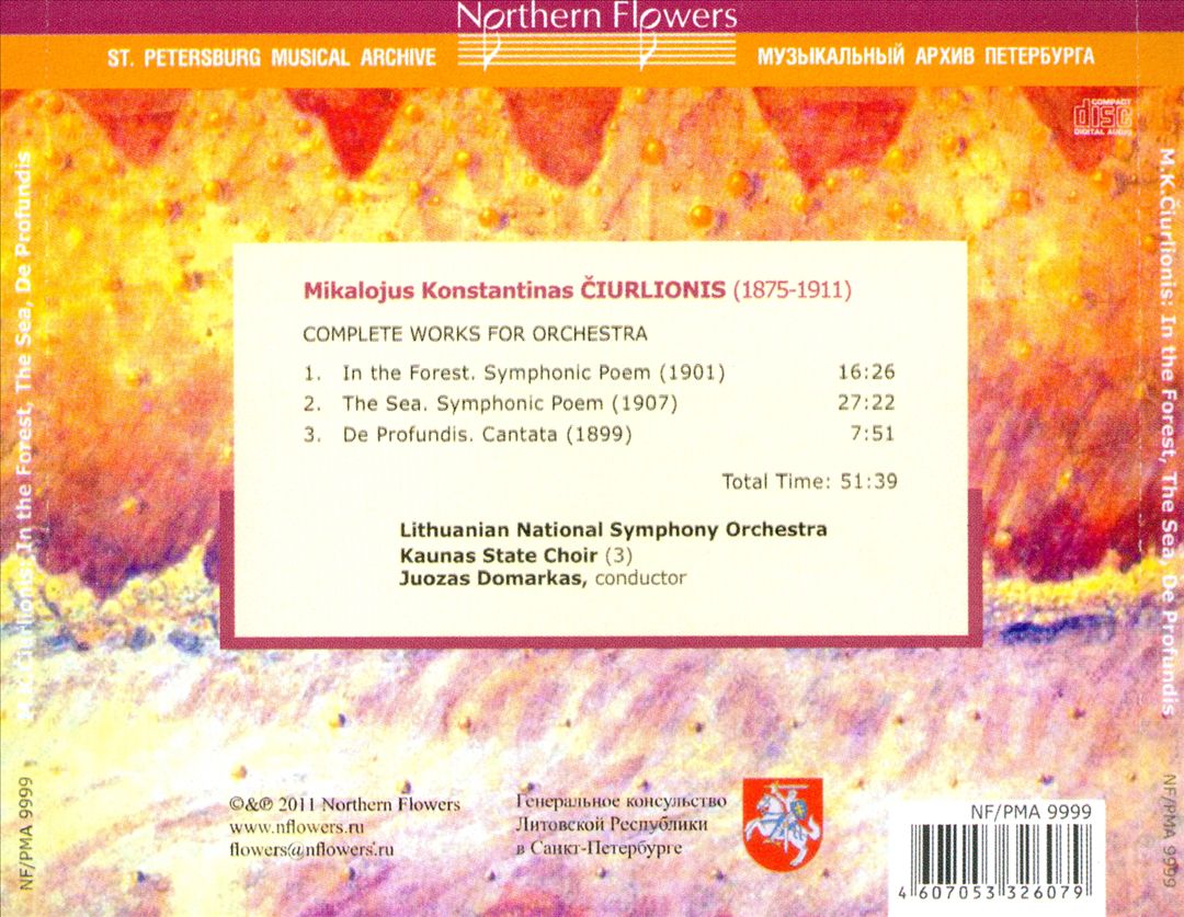 Mikalojus Konstantinas Ciurlionis: Complete Works for Orchestra cover art