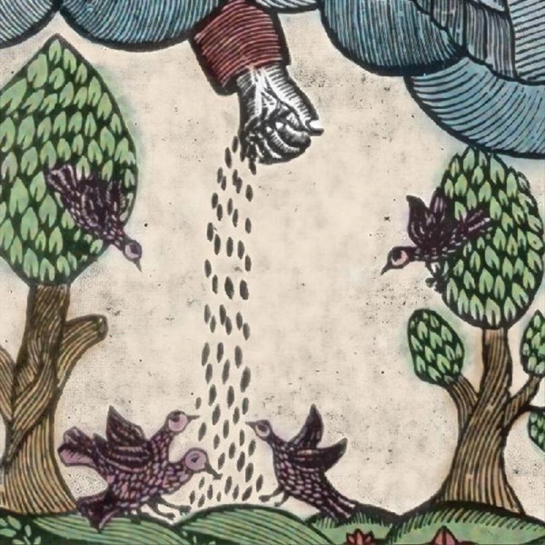 Songs and Other Things cover art