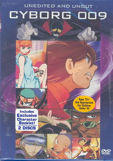 Cyborg 009 - Uncut and Unedited cover art