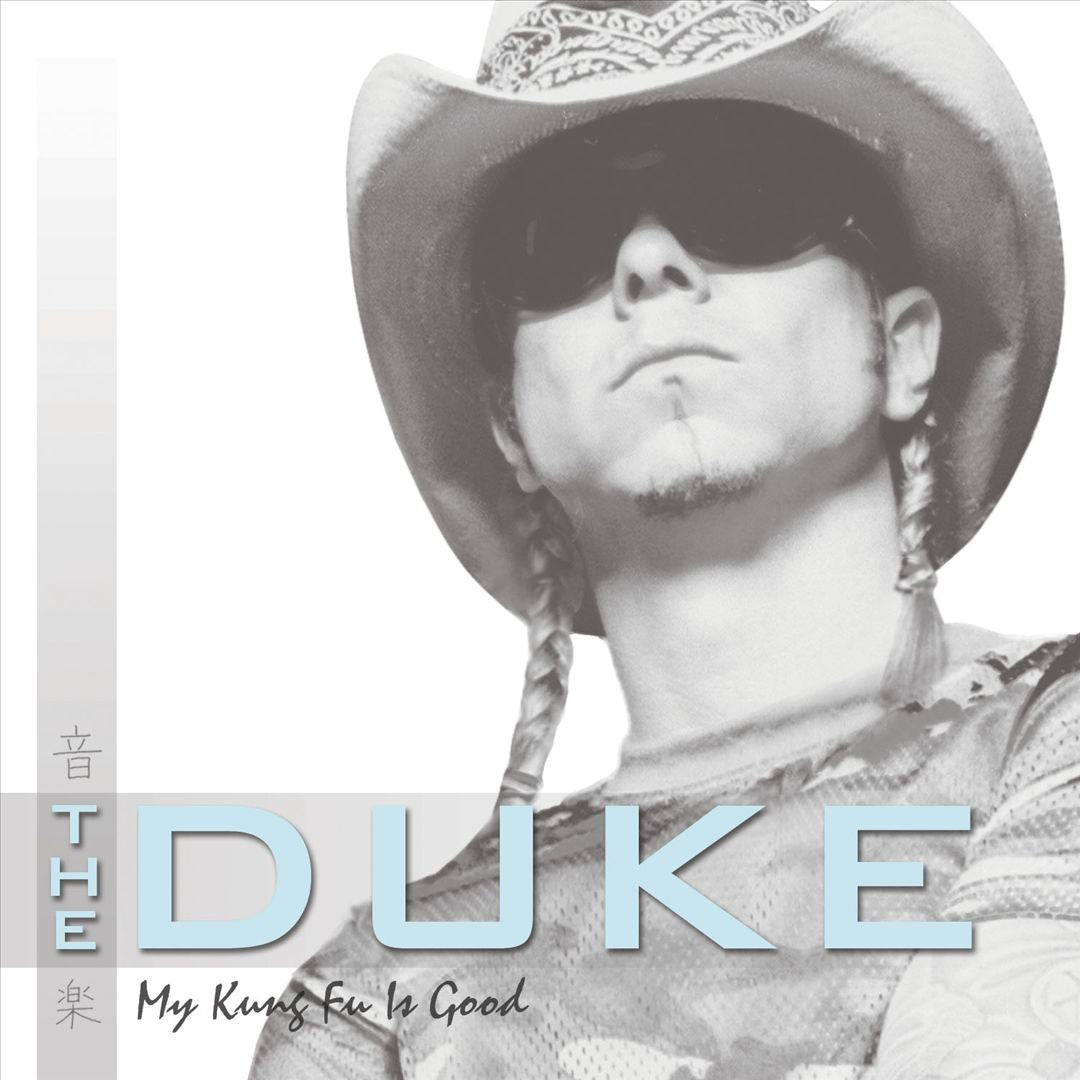 My Kung Fu Is Good cover art