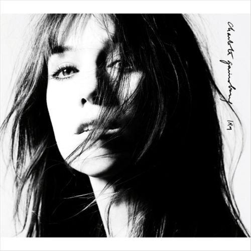IRM cover art