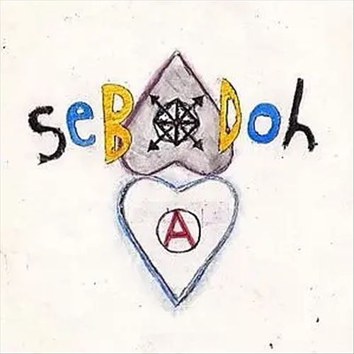 Defend Yourself cover art