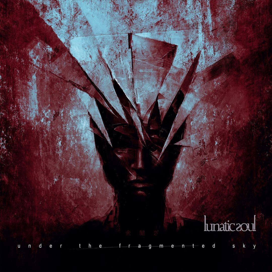 Under the Fragmented Sky cover art
