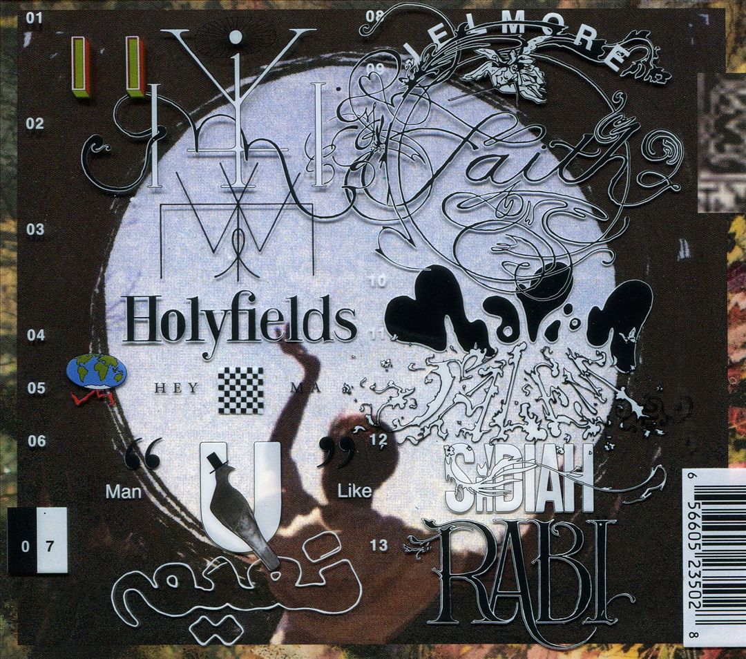 I, I cover art