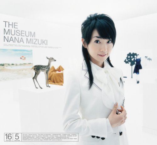 Mizuki, Nana cover art