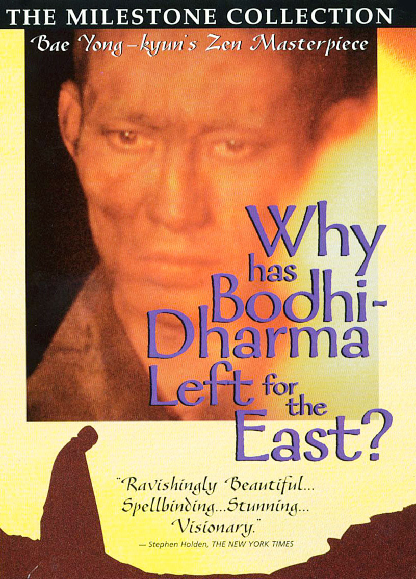 Why Has Bodhi-Dharma Left for the East? cover art
