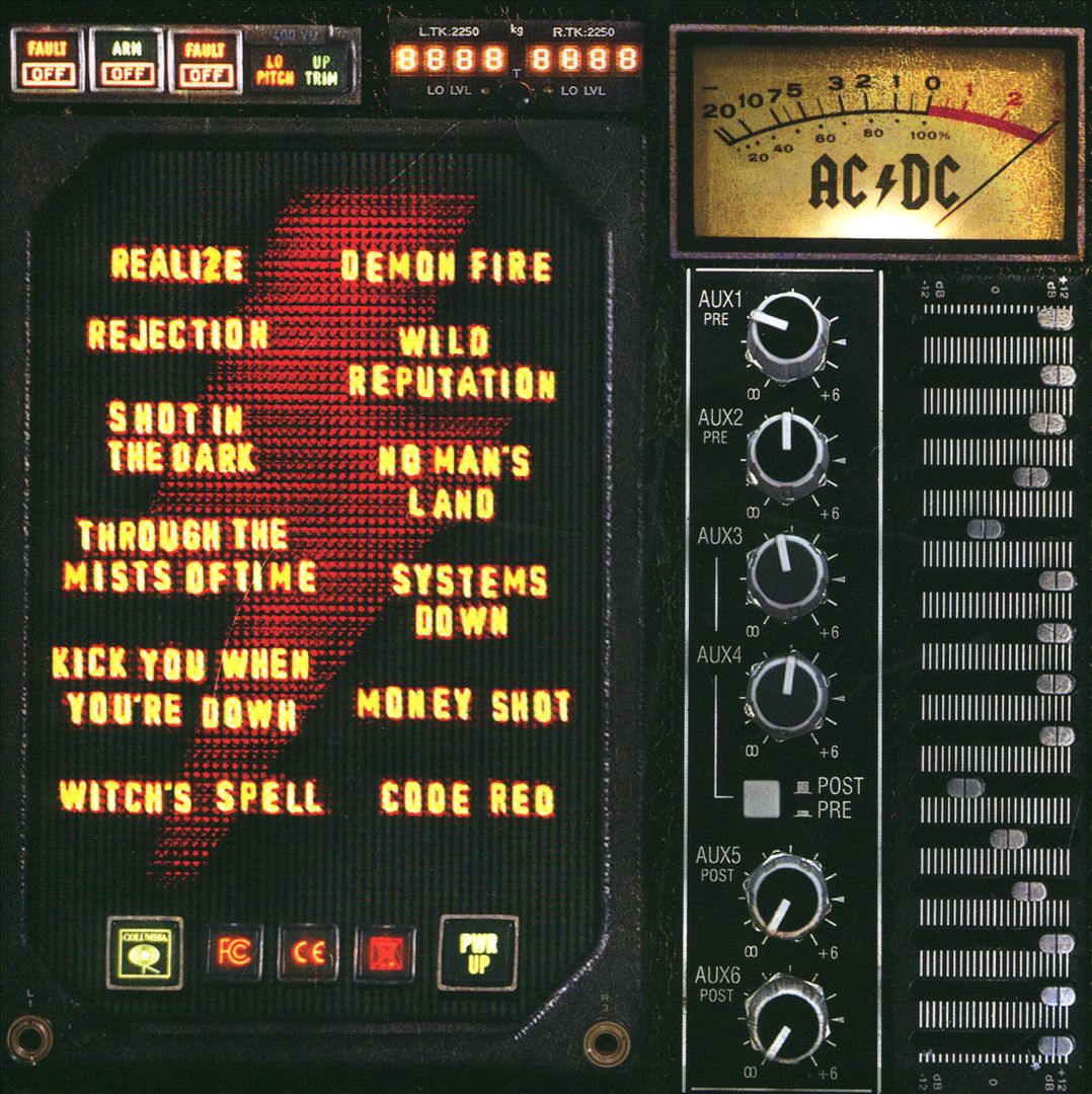 Power Up cover art