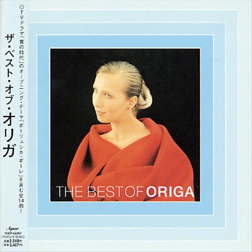 Best of Origa cover art
