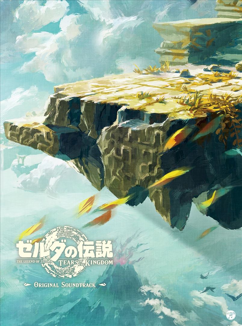 The Legend of Zelda: Tears Of cover art