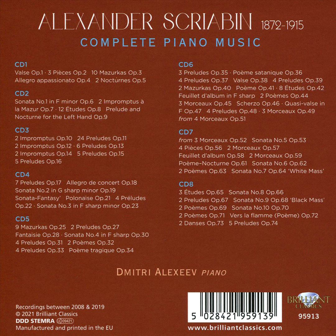 Scriabin: Complete Piano Music cover art