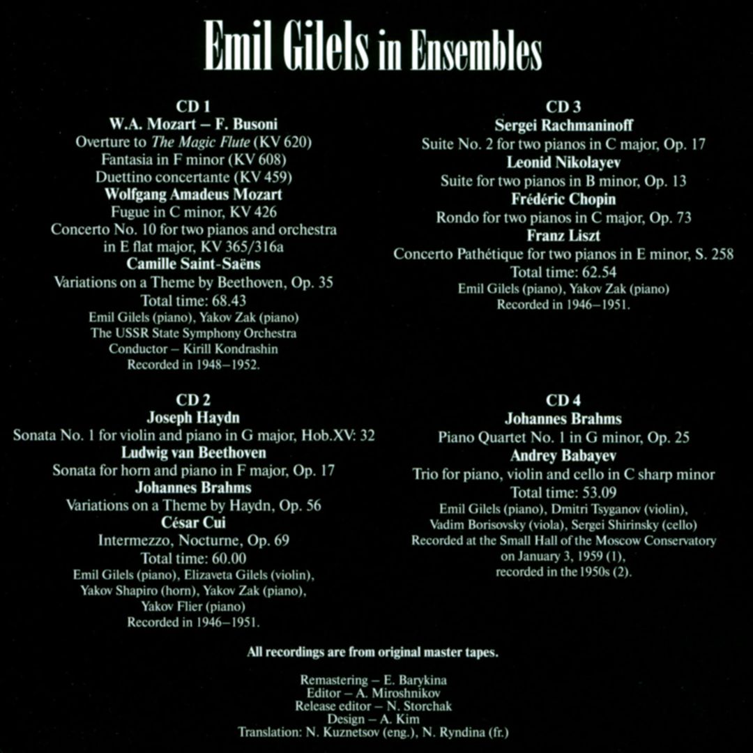 Emil Gilels in Ensembles cover art