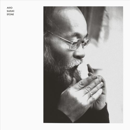 Stone cover art