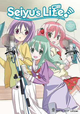 Seiyu's Life!: The Complete Series cover art