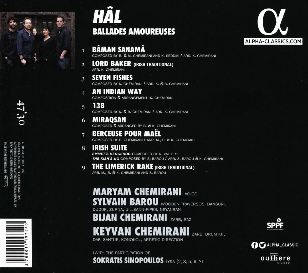 Hâl: Ballades Amoureuses cover art