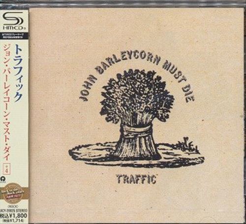 John Barleycorn Must Die cover art
