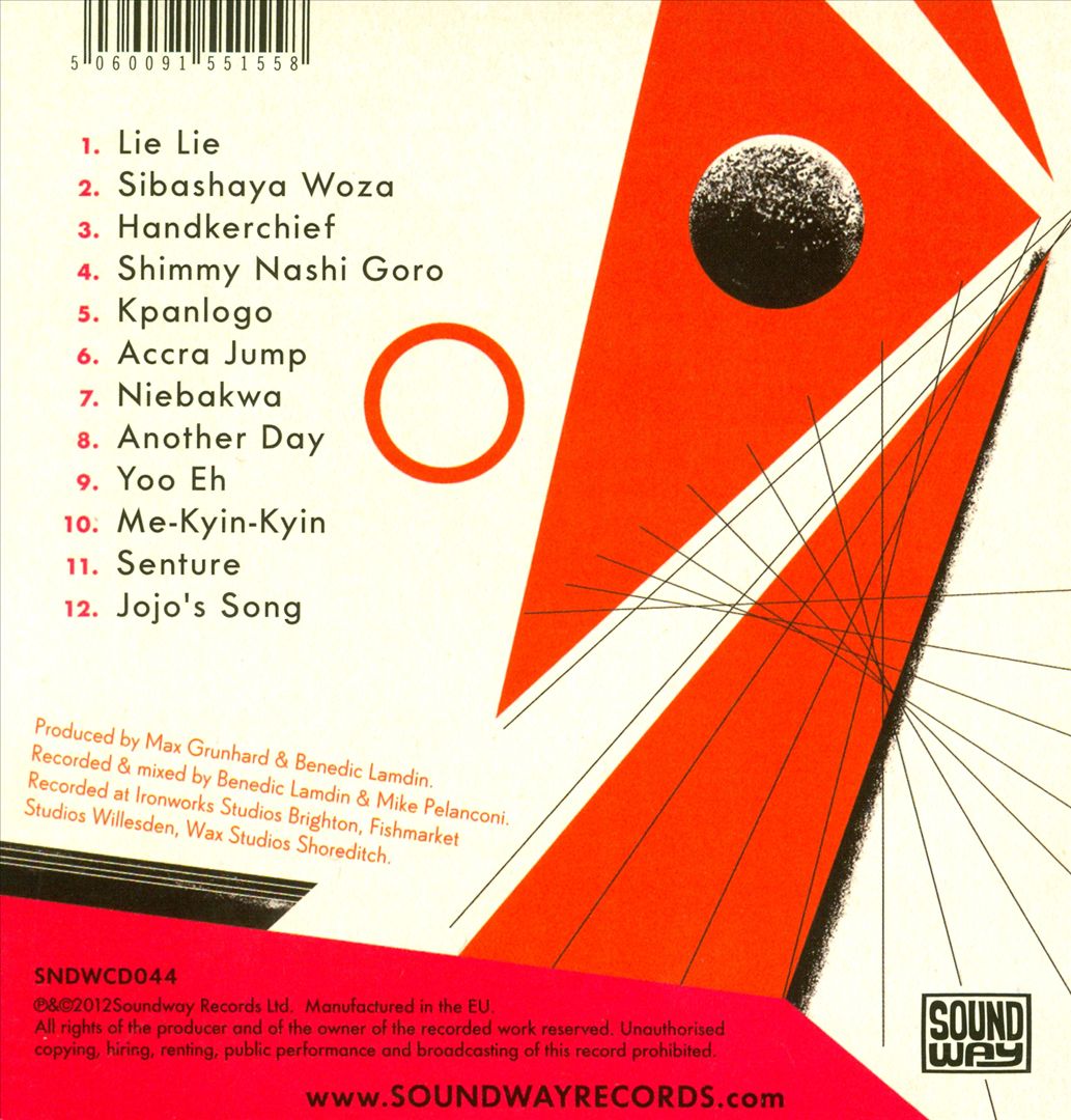 Konkoma cover art